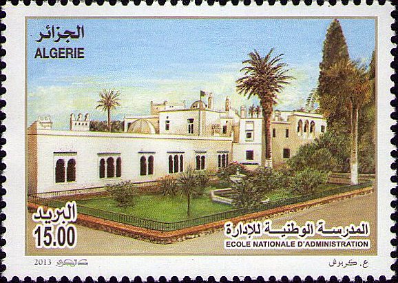 Bâtiment de l'Ecole Nationale d'Administration ENA
