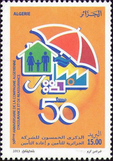 50ème Anniversaire de la Compagnie Algérienne d'Assurance et de Réassurance (CAAR)