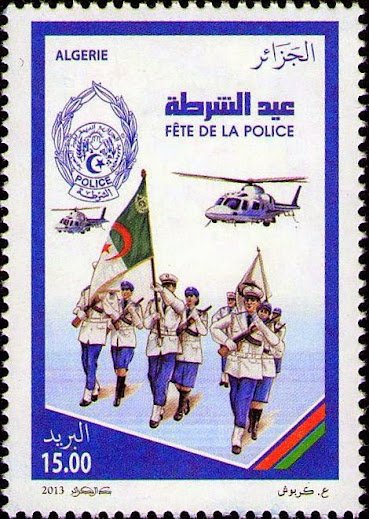 Fête de la Police