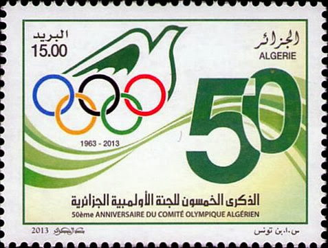 50eme Anniversaire du Comité Olympique Algérien