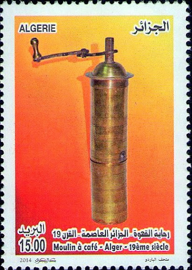 Moulin à café - Alger du 19ème siècle