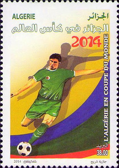 Coupe du Monde de football Brésil 2014