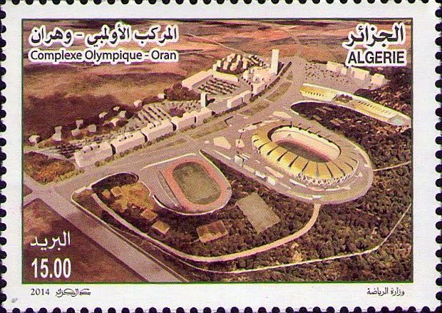 Complexe olympique Oran