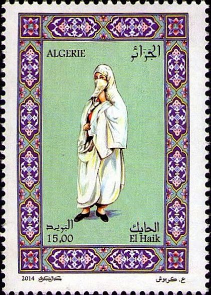 El haik