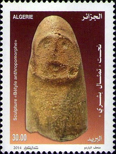 Arts préhistorique Bétyle anthropomorphe