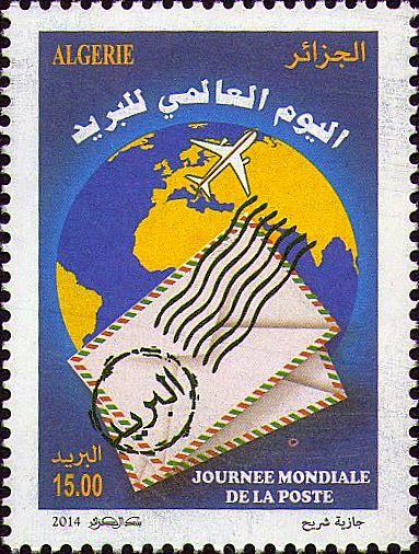 Journée mondiale de la poste