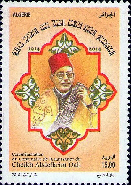 Commémoration du centenaire de la naissance du Cheikh Abdelkrim Dali