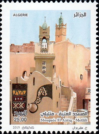 Mosquée Hai El-Ksar El-Kadim -La Commune de Metlili