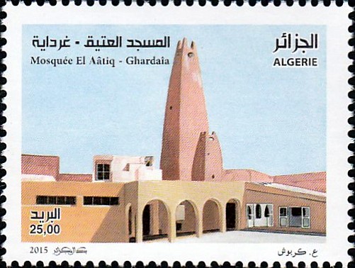 Mosquée el aâtiq de ghardaia