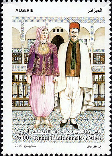 Tenues traditionnelles d'َAlger