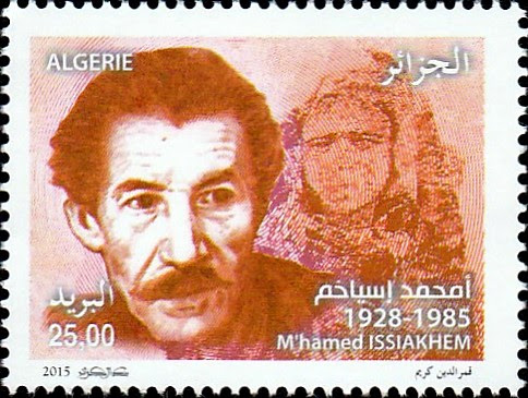 M'Hamed Issiakhem 1928-1985