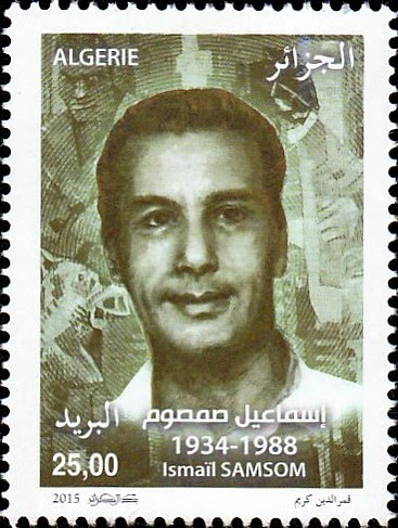Ismaïl Samsom (1934-1988)