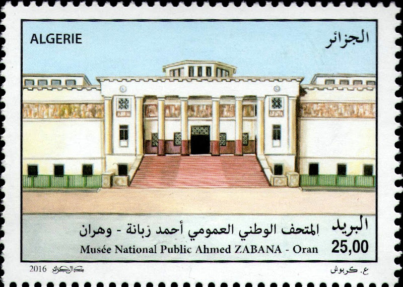 Musée national public Ahmed Zabana Oran