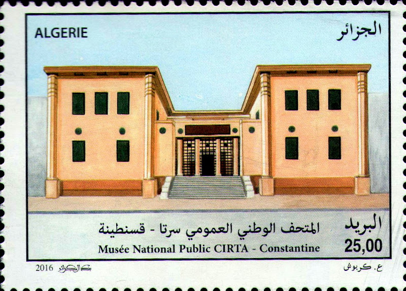 Musée national public Cirta Constantine