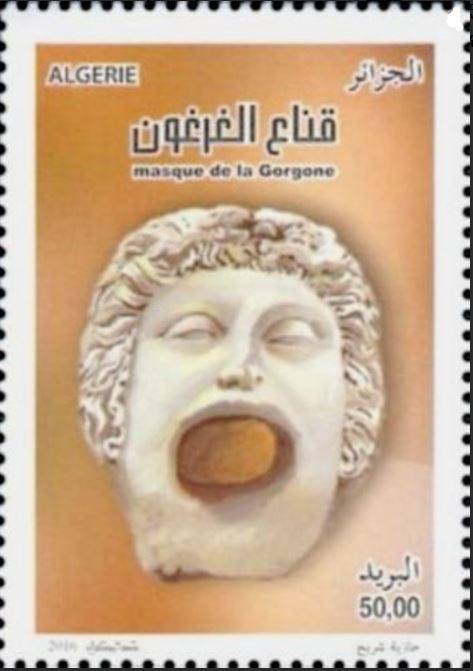 Le masque de la gorgone