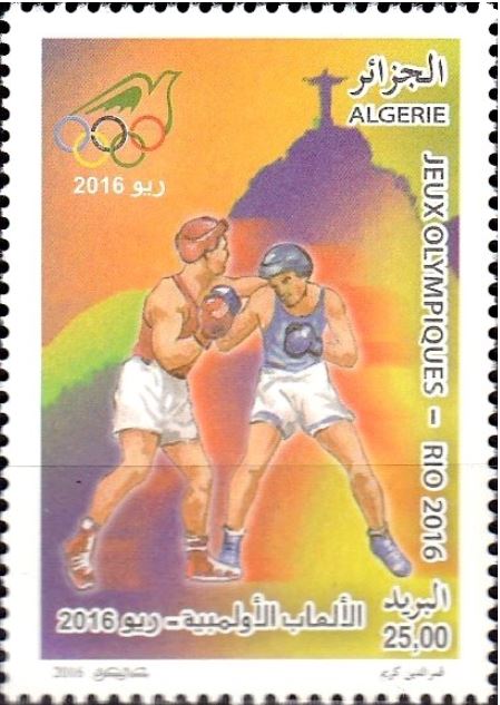 Les jeux olympiques Rio 2016 (Brésil)