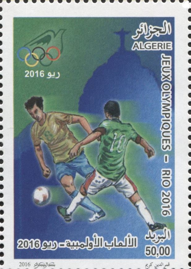 Les jeux olympiques Rio 2016 (Brésil)