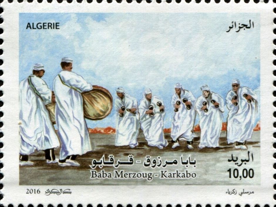 Danse de Baba Merzoug - Karkabo
