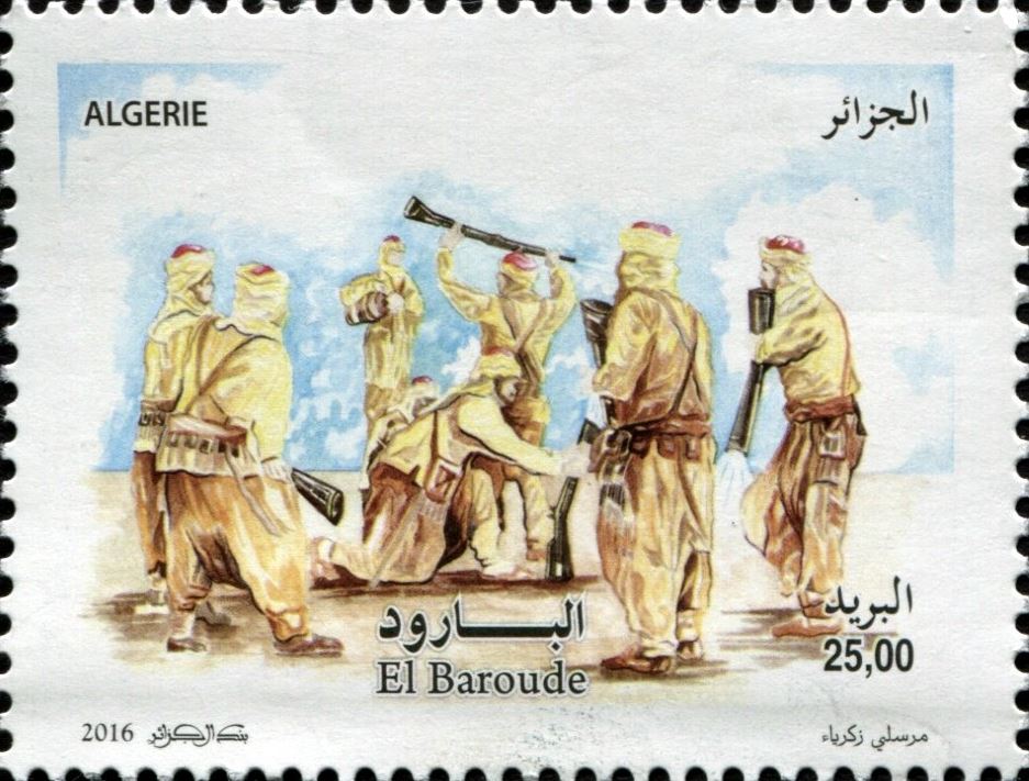 El Baroude