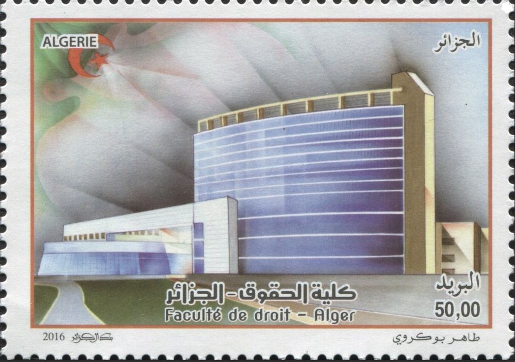 Faculté de Droit - Alger