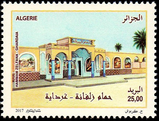 Hammam Zelfana