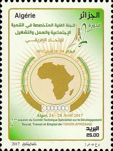 La 2ème Session du Comité Technique Spécialisé sur le Développement Social le Travail,et l’Emploi de l’Union Africaine