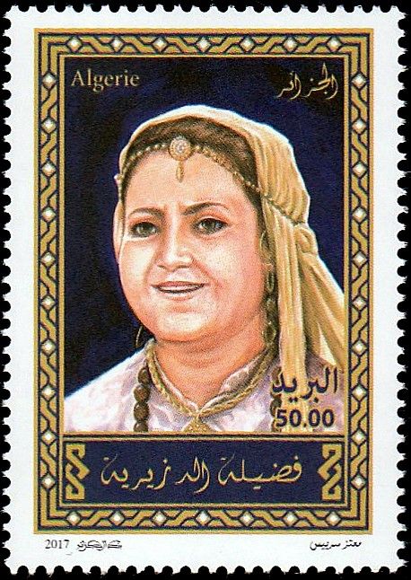 Fadhila Dziria