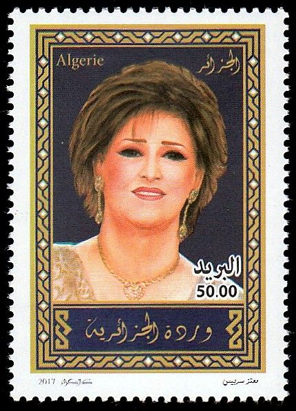 Warda El-Jazairia