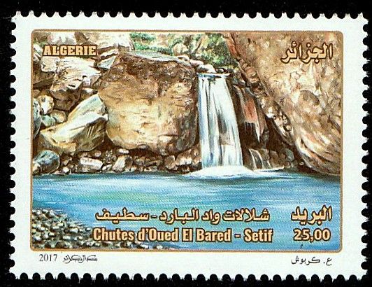 Chutes de Oued ’el Bared - Sétif