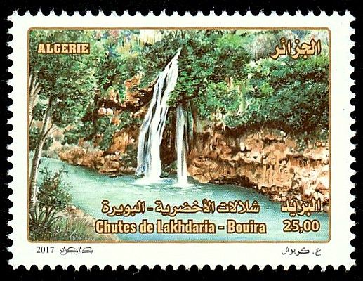 Chutes Lakhdaria - Bouira