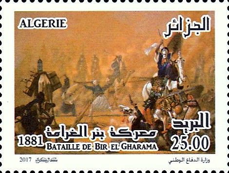 Bataille de Bir el Gharama 1881