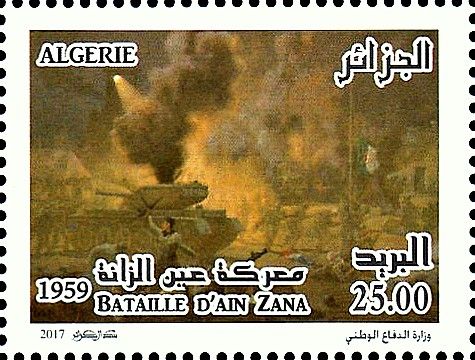 La bataille d’Ain Zana 1959