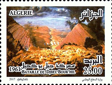 La bataille de Djbel Bouk’hil 1961