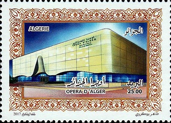 L’Opéra D’Alger : BOUALEM BESSAIH
