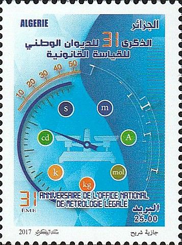 31ème anniversaire de l'office national de métrologie légale
