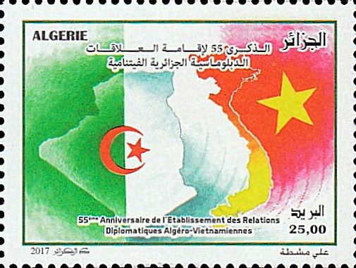 55éme Anniversaire de l’Etablissement des Relations Diplomatiques Algéro-Vietnamiennes