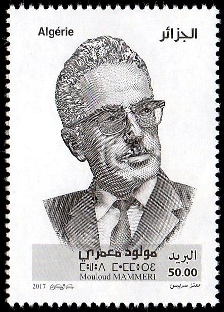 Mouloud Mammeri