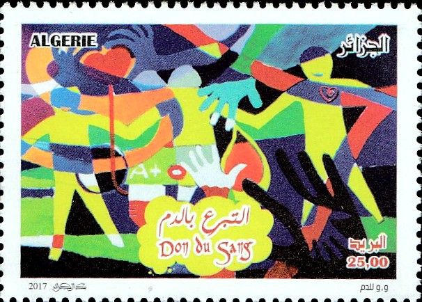 Le don du sang