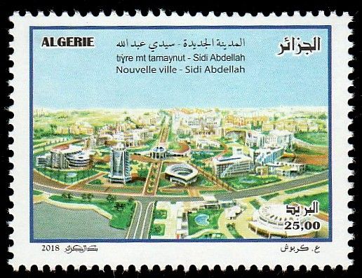 La Nouvelle Ville de Ali Mendjeli