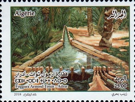Foggara Touat Adrar