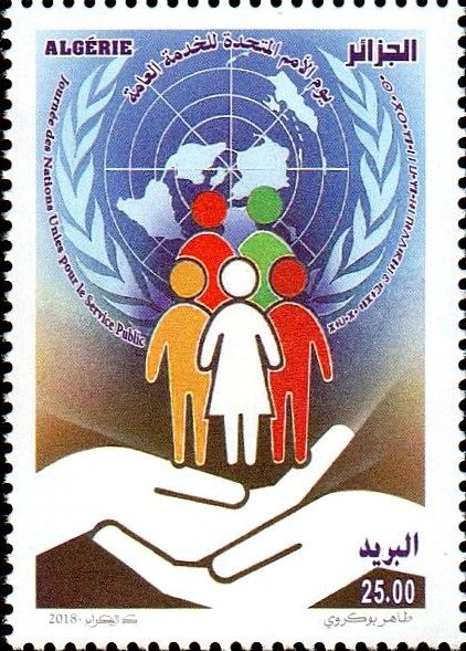 La journée des nations unies pour la Fonction publique