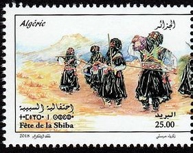 Fête de la Sbiba