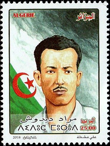 DIDOUCHE Mourad