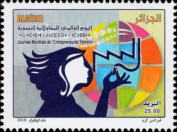 Journée mondiale de l'entrepreneuriat féminin