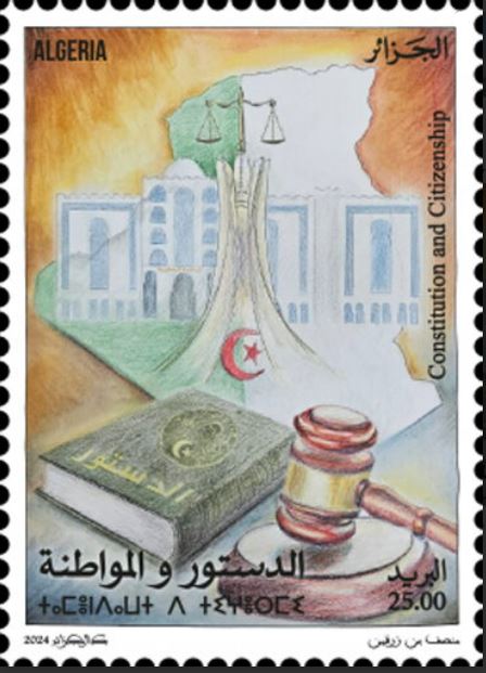 Constitution et Citoyenneté