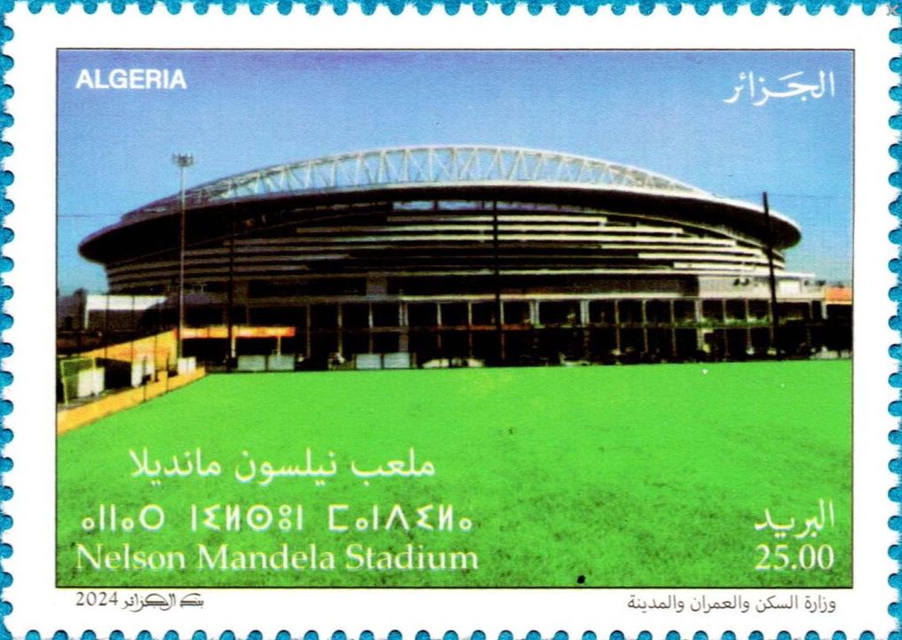 Stade Nelson Mandela