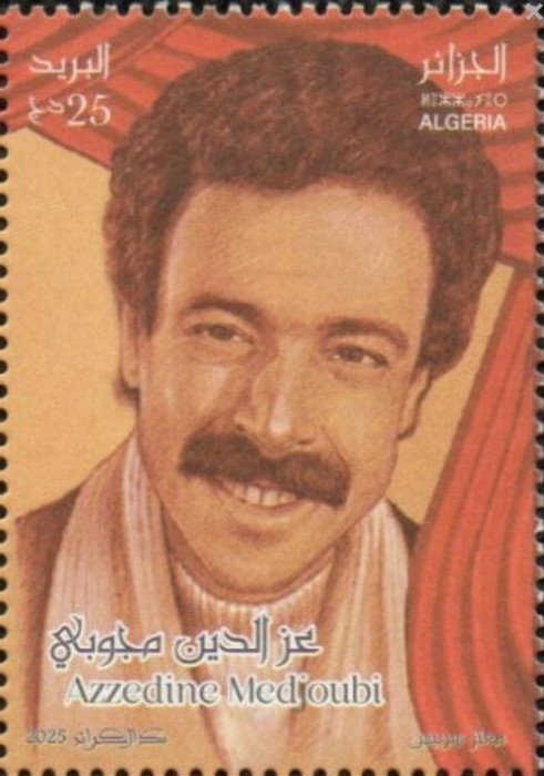Azzedine Medjoubi (1945-1995)