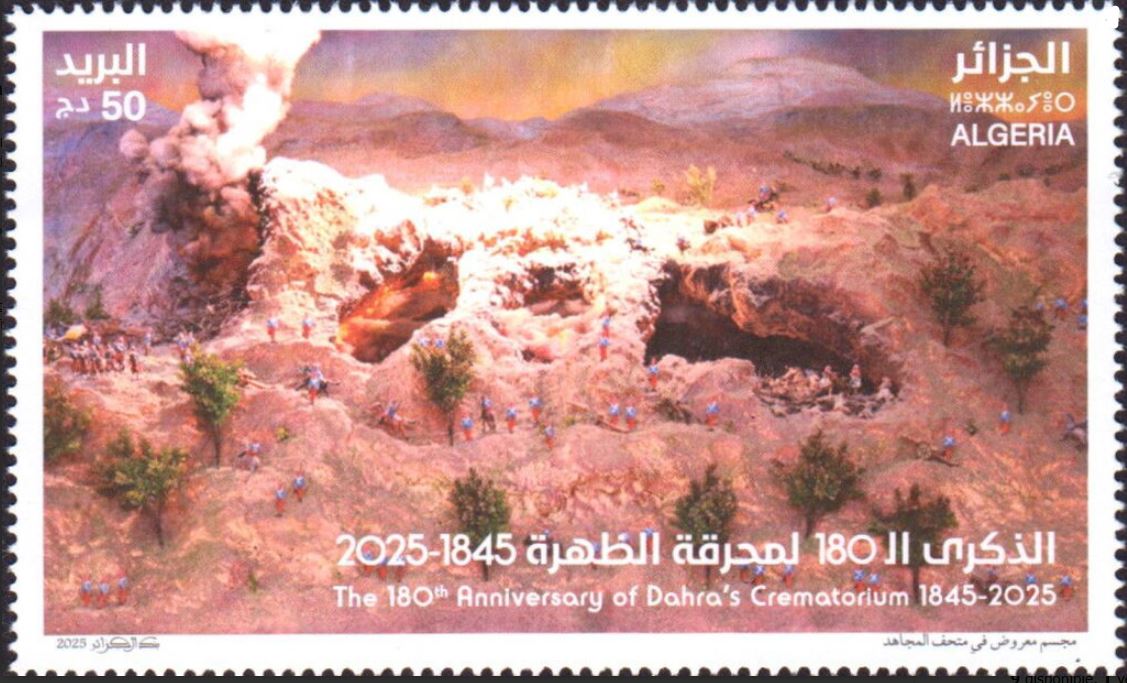 180ème anniversaire des enfumades du Dahra (1845 - 2025)