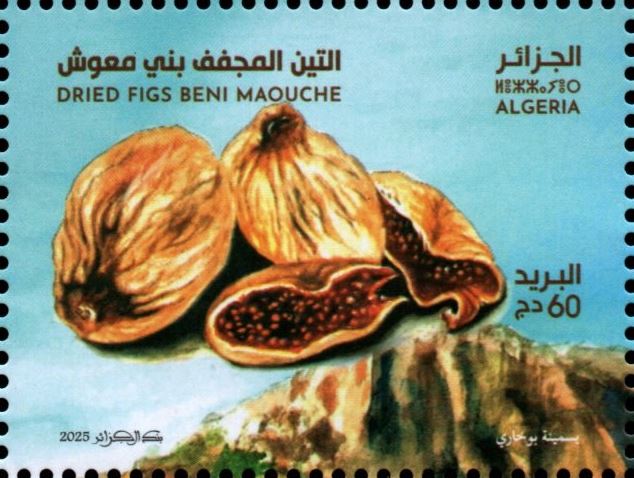 Figues sèches de Béni Maouche
