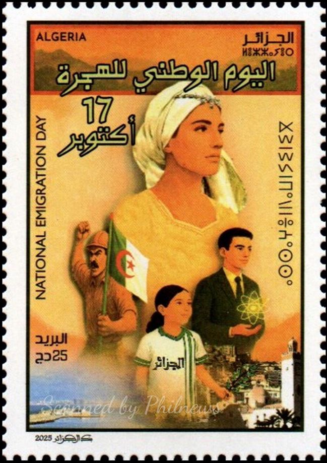 La Journée nationale de l’émigration 17 Octobre 1961-2025